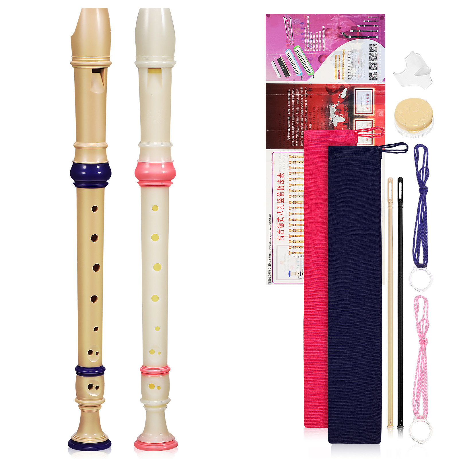 2Pcs Beginner Soprano Recorder - Soprano Recorder Plastic recension och pris