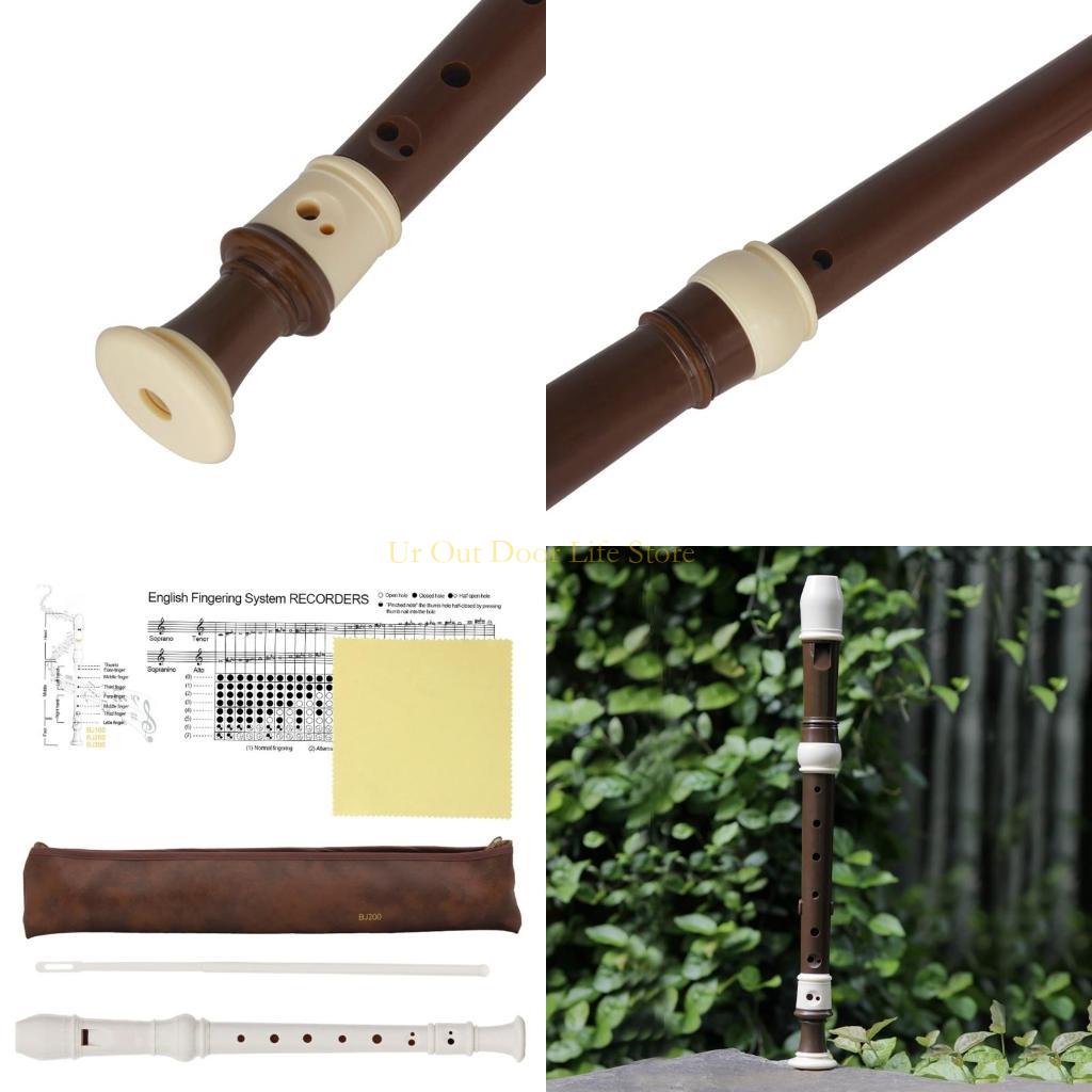77UF Soprano Recorder Baroque  - Musical Instrument Theremin recension och pris
